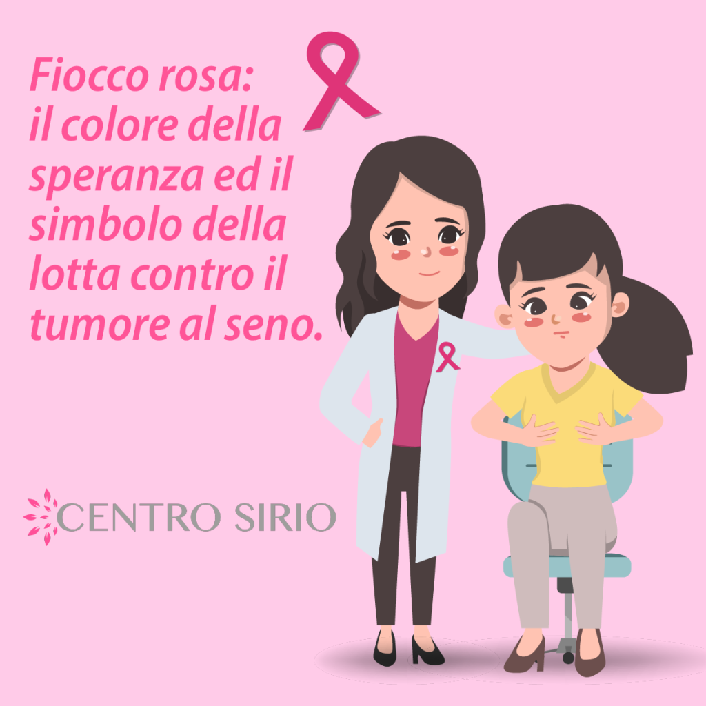 Fiocco Rosa
